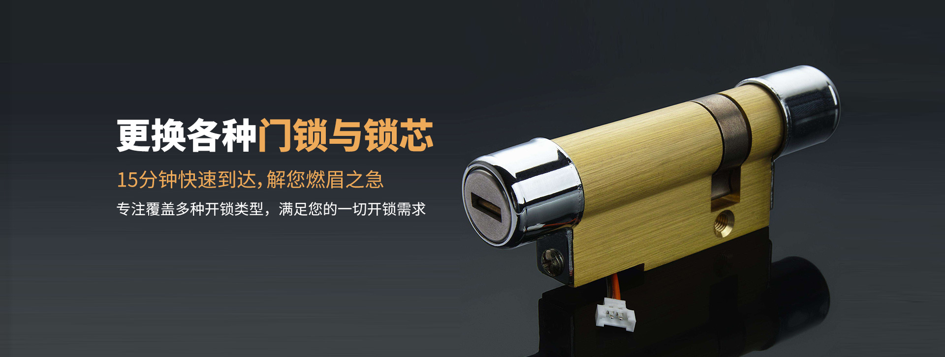 呼伦贝尔新巴尔虎右旗banner03
